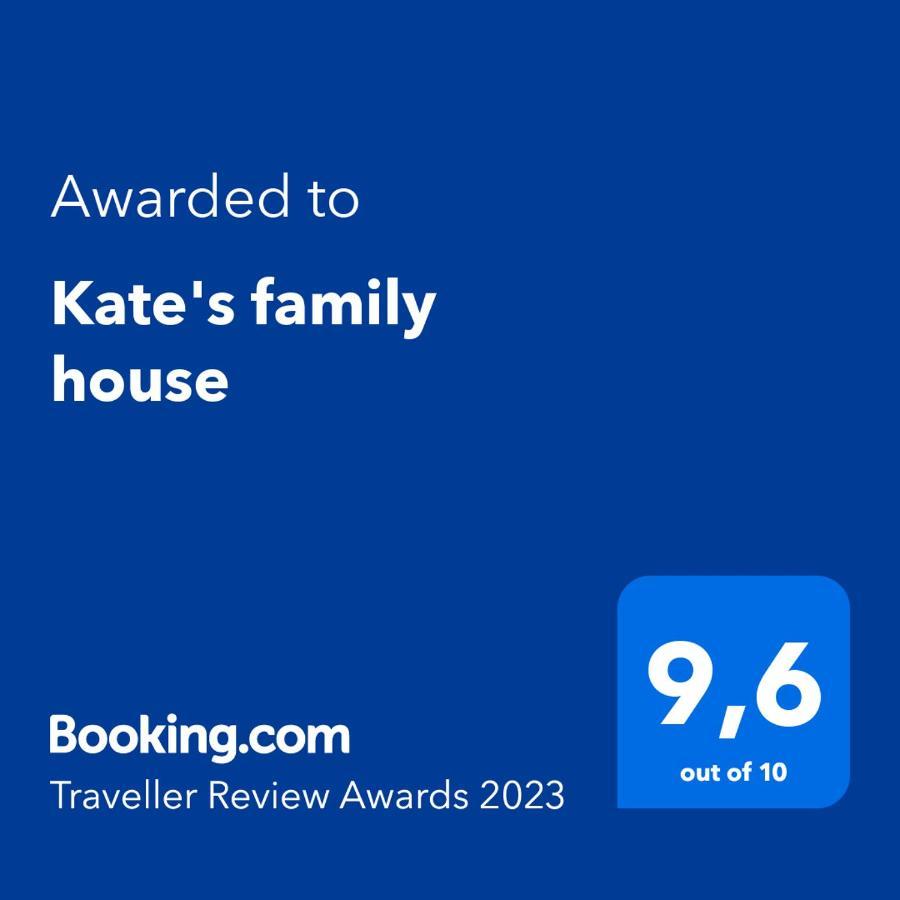Kate'S Family House Vila Pylos Exterior foto